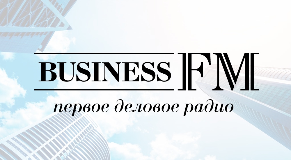 business-fm радио